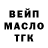 Ecstasy mix galyna marko