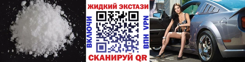 БУТИРАТ оксана  Псков 