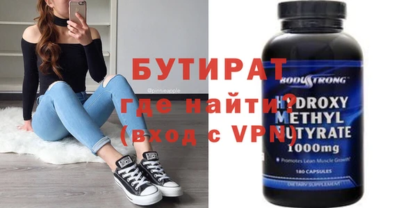 гашик Аксай