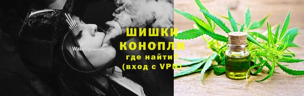 амфетамин Наволоки
