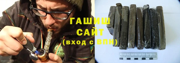трава Абаза