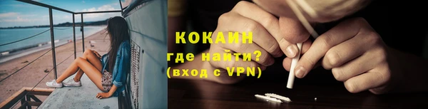 трава Абаза