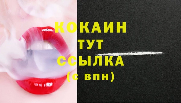 мет Алагир