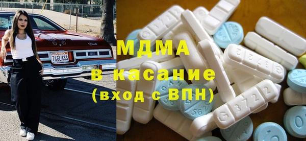 трава Надым