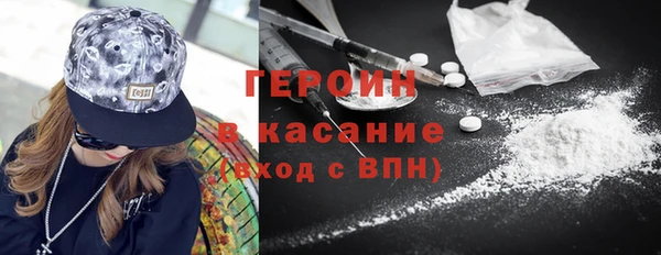 дживик Абинск