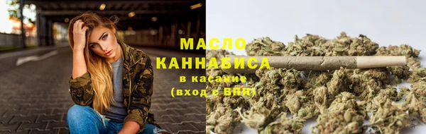 трава Абаза