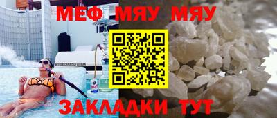 кокс Старая Купавна
