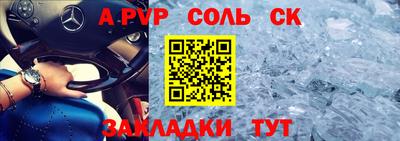 кокаин Среднеуральск