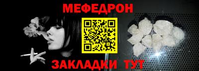 кокаин Среднеуральск