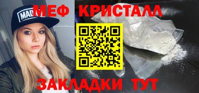 альфа пвп VHQ Ставрополь