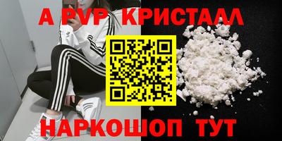 кокаин Среднеуральск