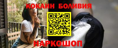 кокаин Среднеуральск
