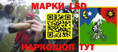 альфа пвп VHQ Ставрополь