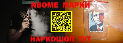 кокаин Среднеуральск