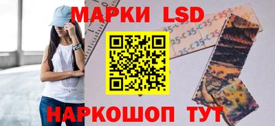 кокаин Среднеуральск