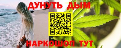 кокс Старая Купавна