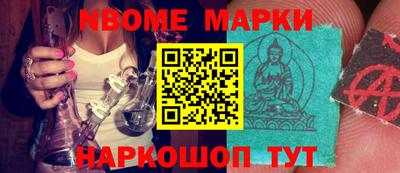 кокаин Среднеуральск