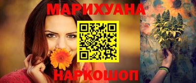 альфа пвп VHQ Ставрополь