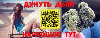 альфа пвп VHQ Ставрополь