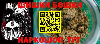 кокс Старая Купавна