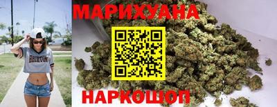 альфа пвп VHQ Ставрополь