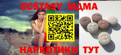 кокс Старая Купавна