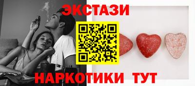альфа пвп VHQ Ставрополь