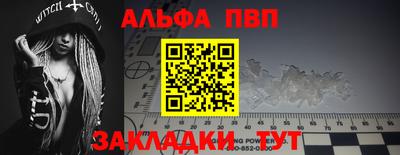 СК Гудермес