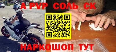 кокаин Среднеуральск