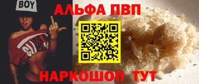 кокаин Среднеуральск