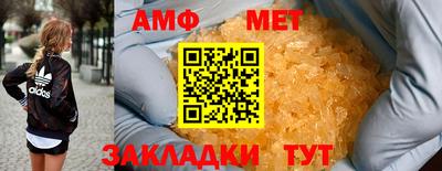 кокаин Среднеуральск
