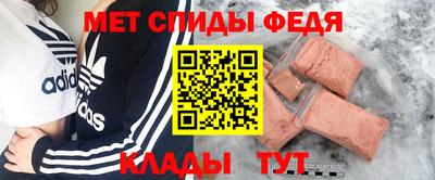 кокс Старая Купавна