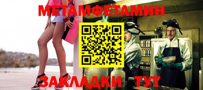 кокаин Среднеуральск