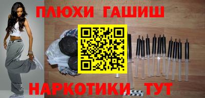 кокс Старая Купавна