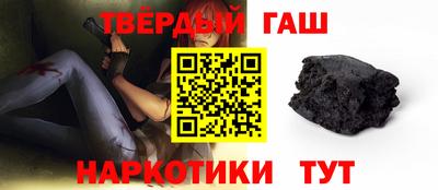 кокаин Среднеуральск