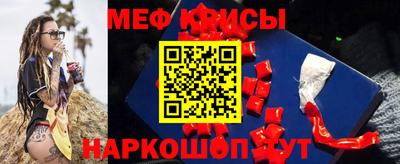 кокс Старая Купавна