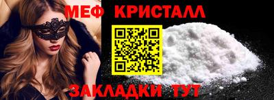 кокаин Среднеуральск