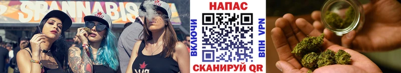 Марихуана AK-47 Псков